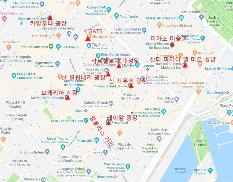 B. 고딕 지구에서 떠나는 마법 같은 모험 (투어시간 약 4시간, 성인요금 69유로 예정)